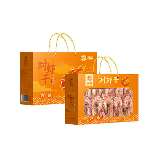 绿帝深海对虾干礼盒300g 商品图4