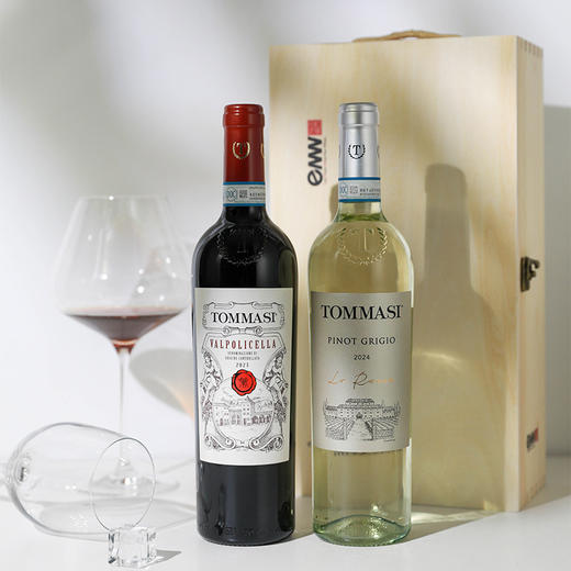 【意大利】托马斯 瓦尔普利切拉红+灰比诺白双支礼盒 商品图0