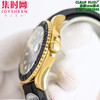 劳力士游艇名仕型 黄金游艇 V3版本 男士腕表 表径42mm 搭载2836-2全自动机械机芯 商品缩略图3