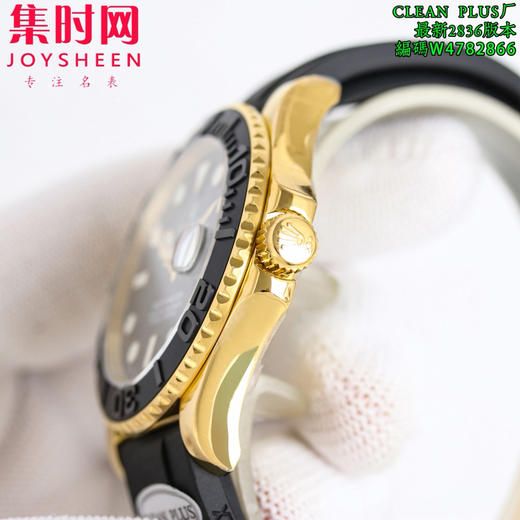 劳力士游艇名仕型 黄金游艇 V3版本 男士腕表 表径42mm 搭载2836-2全自动机械机芯 商品图3