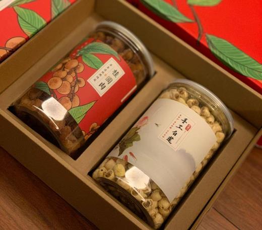 2025年薪晒 高州桂圆肉 商品图7