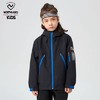 【奇趣】诺诗兰儿童 户外风衣夹克男女童款 CO125400 商品缩略图1