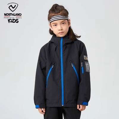 【奇趣】诺诗兰儿童 户外风衣夹克男女童款 CO125400 商品图1