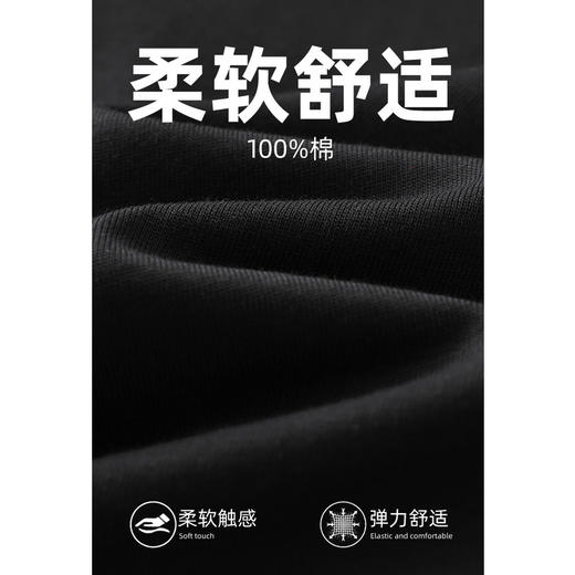 GXG男装【100%棉】春季时尚刺绣线条圆领休闲轻薄男式长袖T恤K&C 商品图3
