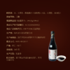 绍兴老字号松盛园 传统缸酱母子酱油 500ml/瓶 商品缩略图2