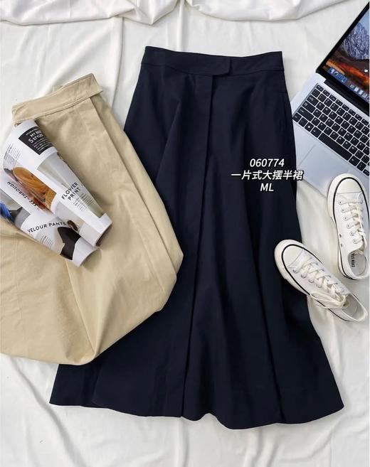 33GAJ060774#一片式大摆半裙 商品图0