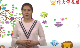 以事写人的技巧