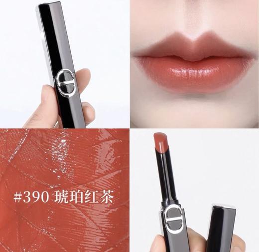 【新品上市】迪奥（Dior）烈焰蓝金细管唇膏 口红 390#120#168# 商品图1