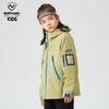 【奇趣】诺诗兰儿童 户外风衣夹克男女童款 CO125400 商品缩略图0