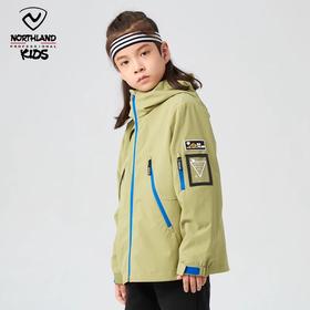 【奇趣】诺诗兰儿童 户外风衣夹克男女童款 CO125400