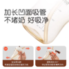 thyseed世喜直饮奶瓶 1岁以上婴幼儿宝宝奶瓶 牛奶杯 商品缩略图4