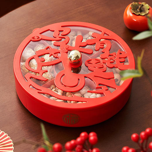 【马上有钱❗️新年喜庆】新年过年春节正红色喜庆密封果盒家用五分格糖果盒搬家结婚干果盒。jc 商品图3