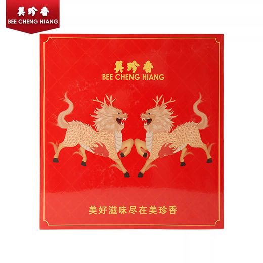 【送礼·特色礼盒】美珍香百福具臻多福大礼包815g肉松非猪肉脯肉干零食节日送礼长辈 商品图1