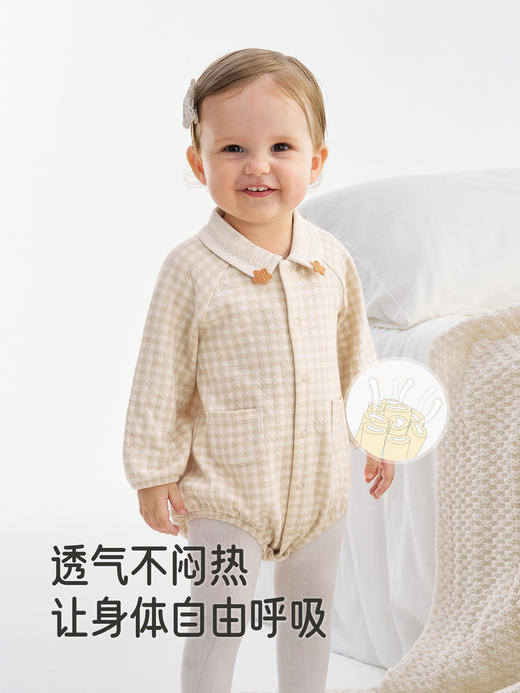 英氏婴儿家居服春秋冬长袖纯棉宝宝睡衣保暖连体衣服YZJAJ1R024A YZJAJ1R022A YZJAJ1R023A YZJAJ1R025A 商品图4
