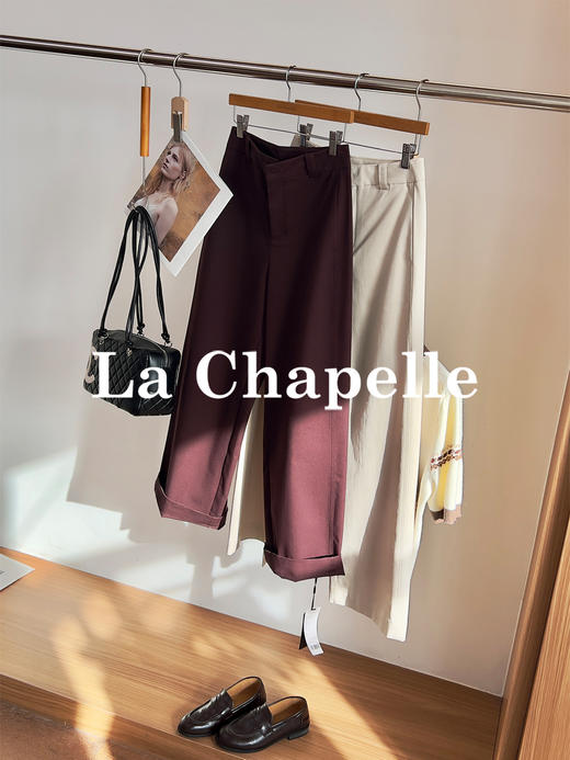 专柜实拍【轻奢高质感】拉夏贝尔/La Chapelle含莱赛尔垂坠有型~高腰单扣宽松极简风休闲装★ 商品图2