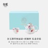【金玉满堂】景德镇礼物 奥唯 金玉满堂 纳福初韵茶具 纳福折腰茶具 盖碗一人饮茶具 东方女性下午茶 商品缩略图6