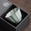 才骏丨汝窑天青主人杯 品茗杯 个人家用 开片可养 陶瓷单杯茶盏 礼盒装送礼自用 商品缩略图1