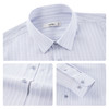 【净味功能】柒牌男式含莱赛尔商务长袖衬衫26春季新款舒适衬衣130A70680 商品缩略图3