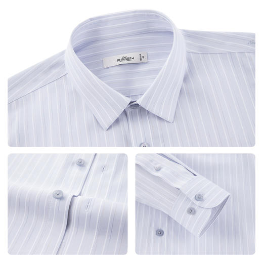 【净味功能】柒牌男式含莱赛尔商务长袖衬衫26春季新款舒适衬衣130A70680 商品图3