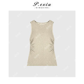 04-1潘依绣丁丁宠粉设计款褶皱收腰针织无袖吊带背心 Q9305