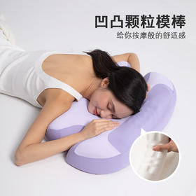 慕思（de RUCCI）枕头 护颈记忆枕 午休颈枕深睡颈椎枕 慢回弹记忆棉护颈枕 单只 高枕 12cm