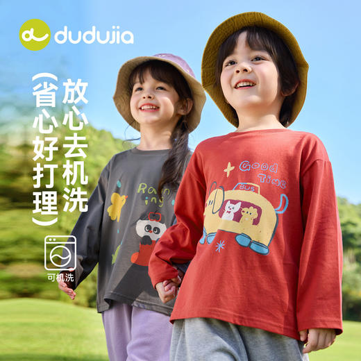【纯棉】嘟嘟家儿童T恤宝宝春季上衣男童春装女童衣服婴儿童装a类F6ATX016 商品图3