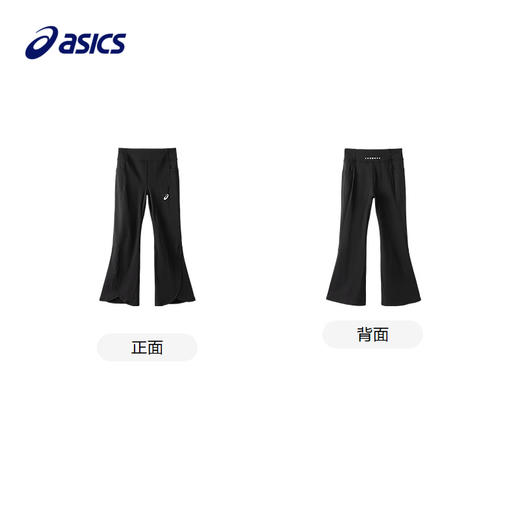 【商场同款】ASICS/亚瑟士儿童26新款吸湿速干喇叭裤女童高弹亲肤 商品图4