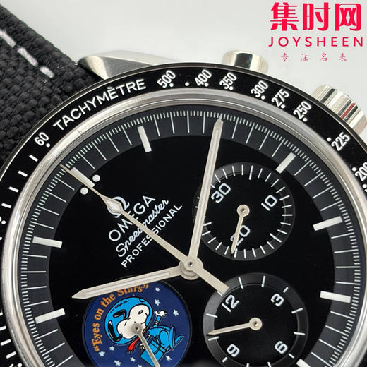 弥补遗憾·三代齐飞 SMF欧米茄超霸系列 超霸史努比 1.2.3代史努比周年纪念腕表 表径42mm 商品图3