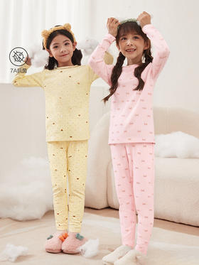 笛莎Deesha 女童内衣套装2025年冬季新款儿童抗菌天丝棉家居睡衣