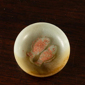 清	玉雕双鱼洗