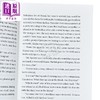 【中商原版】在远方 Trust作者新书 In the Distance 英文原版 Hernan Diaz 入围普利策小说奖 冒险故事 商品缩略图2
