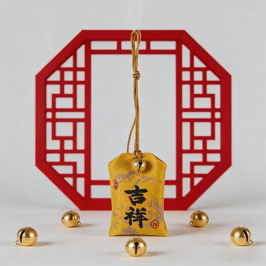 汽车挂饰包包挂件随身护身符香包平安符祈福袋挂件 商品图1