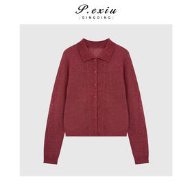 04-2潘依绣丁丁宠粉高级慵懒细闪亮片翻领长袖针织开衫Q96840