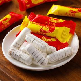 【新年糖果❗️酥脆香浓】新年过年春节老式大虾酥老北京风味酥糖花生夹心年货地摊喜糖传统零食。jc