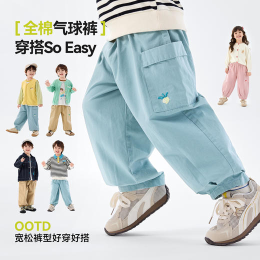 【纯棉】嘟嘟家宝宝纯棉裤子儿童长裤婴儿新款童装男童女童衣服F6AKZ041★ 商品图3