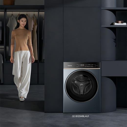 卡萨帝（Casarte）洗衣机 CE B12SWBLAU1 商品图1