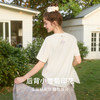三彩2026春季新款圆领正肩短袖字母印花小雏菊T恤套头上衣休闲M 商品缩略图3
