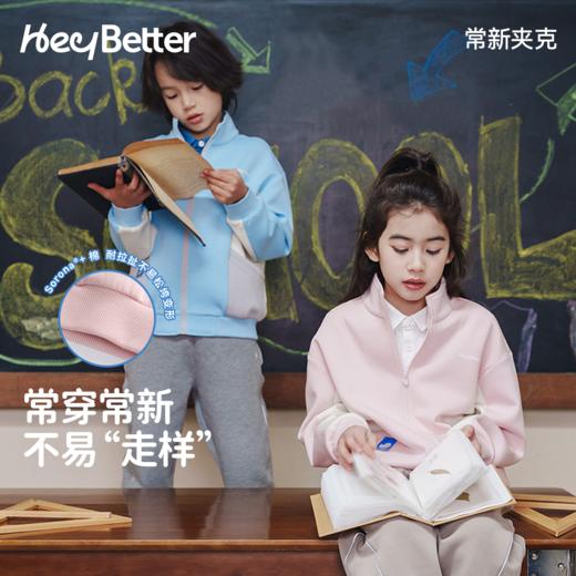HeyBetter常新夹克 商品图2