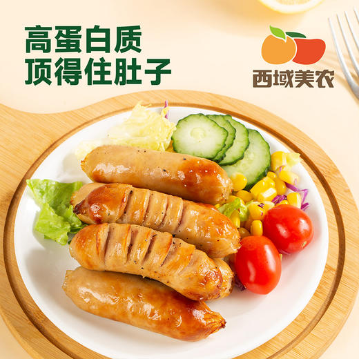 西域美农 原味鸡肉肠    200g  顺丰发货 商品图4