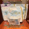 ⁴【升级版生物酶棉柔卫生巾】安睡裤&日用245mm/夜用290mm/护垫152mm/加长夜用360mm YC04-CR-HNSWM 商品缩略图1