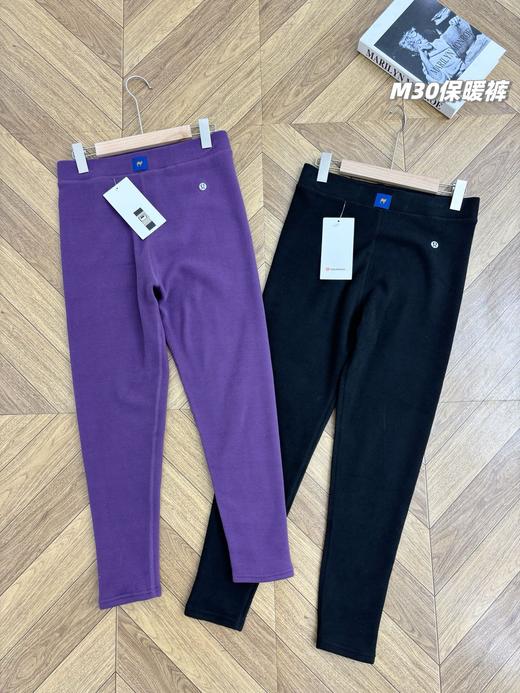 一包2条装 过冬足以！lulu女士加绒加厚驼绒保暖裤 商品图4