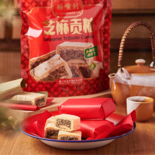 芝麻白水贡糖  糕点茶点零食 用咱们出口欧盟的花生做的 好事在花（发）生 |百里食0115 商品图2