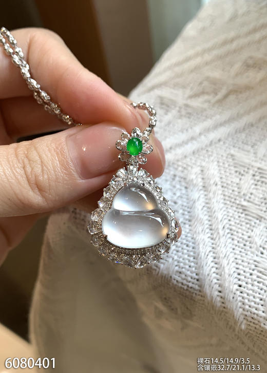 6080401，葫芦吊坠。具体价格微信咨询 商品图0