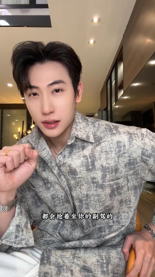 6015SDSA男士秋冬新款痞帅男装时尚简约磨破扎染翻领休闲衬衣百搭时尚 商品图0