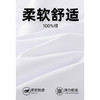 GXG男装【100%棉】春季潮流宇航员刺绣圆领休闲轻薄男式长袖t恤K&C 商品缩略图7
