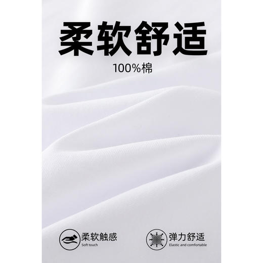 GXG男装【100%棉】春季潮流宇航员刺绣圆领休闲轻薄男式长袖t恤K&C 商品图7