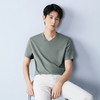 【持久如新/抗UV50+】柒牌男装2026春夏新品微弹V领休闲短袖T恤130T72040 商品缩略图1