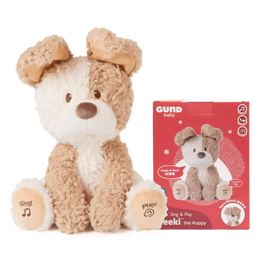 美国Baby Gund [新春款限量版-礼袋1:1赠送] 小兔企鹅熊婴儿躲猫猫毛绒公仔宝宝安抚玩偶0岁+ 商品图5