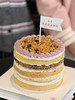芋泥豆乳肉松裸蛋糕 商品缩略图8