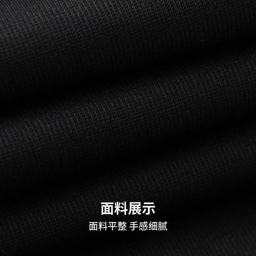 【门店同款】圣得西松紧休闲裤2026年春季新款青年男款束脚长裤 商品图6